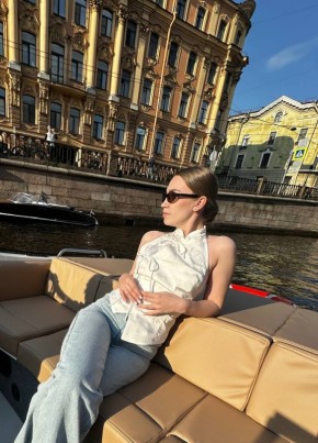 Яна из Санкт-Петербурга 27 лет