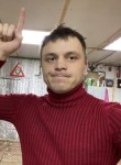 Иван, 35 лет, Ноябрьск