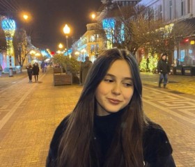 Masha, 22, Moscow
