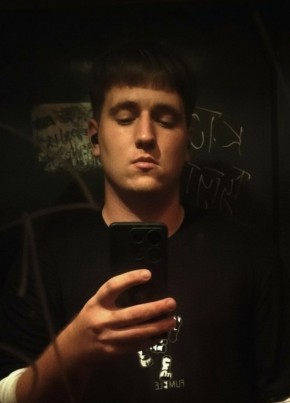 Anatoliy, 22, Ukraine, Donetsk