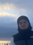 Denis, 23, Tyumen
