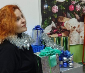 Наталия, 41 год, Казань