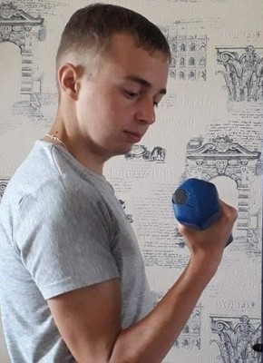 Станислав, 27, Россия, Иркутск