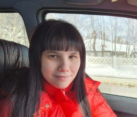 Наталья, 25 лет, Южно-Сахалинск