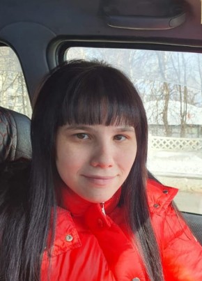 Наталья, 25, Россия, Южно-Сахалинск