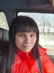 Наталья - Южно-Сахалинск