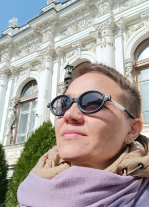 Юлия из Сочи 38 лет