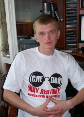 Дмитрий, 38, Россия, Узловая