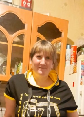 Vika, 44, Russia, Omsukchan