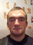 Сергей, 43 года, Севск