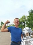 Иван, 22 года, Курск