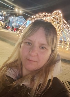 Надежда из Пучежа 33 года