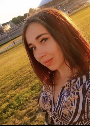 Алина, 30, Россия, Казань