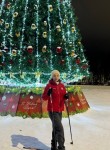 Ekaterina, 51, Bryansk