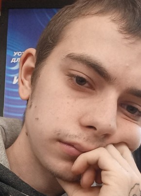 Михаил, 20, Россия, Ногинск