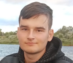 Арсений, 20 лет, Емва