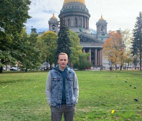 Денис, 22 года, Санкт-Петербург