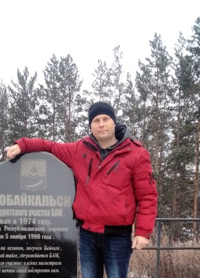 Григорий, 42, Россия, Слюдянка