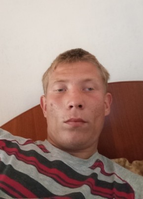 Дмитрий из Южноуральска 23 года