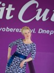 Светлана, 39 лет, Дніпро