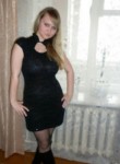 Кристина, 35 лет, Новосибирск