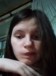 Полина, 19 лет, Алчевськ