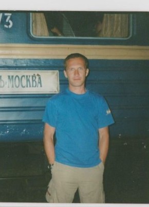 Ясенево, 45, Россия, Москва