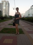 Юлия, 34 года, Белгород