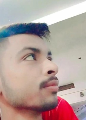 Satyam singh, 21, India, Teghra