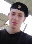 Виталик, 22 года, Горад Гродна