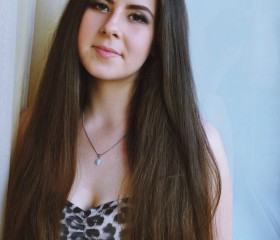аделина, 28 лет, Саратов