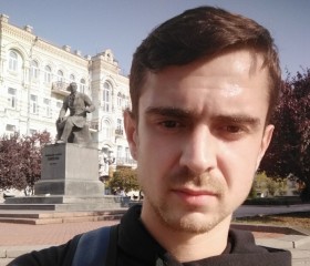 Василий, 35 лет, Одеса