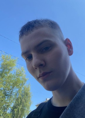 Алексей из Коряжмы 21 год