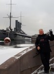 Игорь, 51 год, Петропавловск-Камчатский