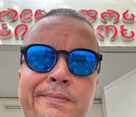 George tthe Wise, 46, Tbilisi