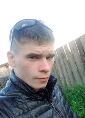 Анатолий из Нижнеудинска 24 года