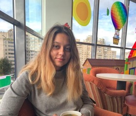 Ofeliya, 21, Nizhniy Novgorod