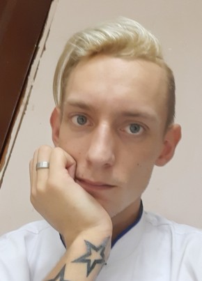 Николай, 28, Україна, Кривий Ріг