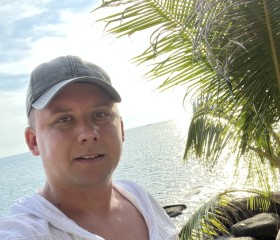 Dmitriy, 33, Ulan-Ude