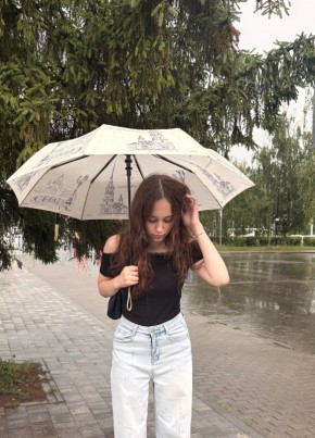 Катя из Vilniaus miestas 18 лет