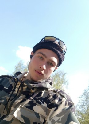 Алексей из Уфы 18 лет