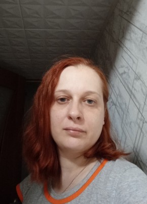 Инна Родионова, 38, Россия, Москва