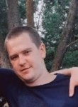Sergey, 27, Nizhniy Novgorod