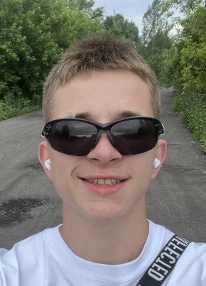 Evgeniy khakhakha, 18, Russia, Mezhdurechensk
