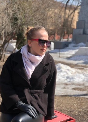 Алёна, 33, Россия, Йошкар-Ола