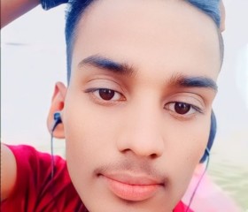 Sonjit, 19, Sherpur