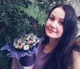 Светлана, 32 года, Екатеринбург