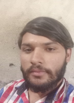 Nawab Rajpoot, 18, پاکستان, لاہور