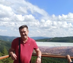 Вадим, 56 лет, Железногорск (Красноярский край)