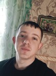 Сергей, 25 лет, Минусинск